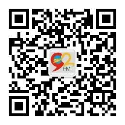 筑梦未来,中考加油!-第16张图片-四季读书网