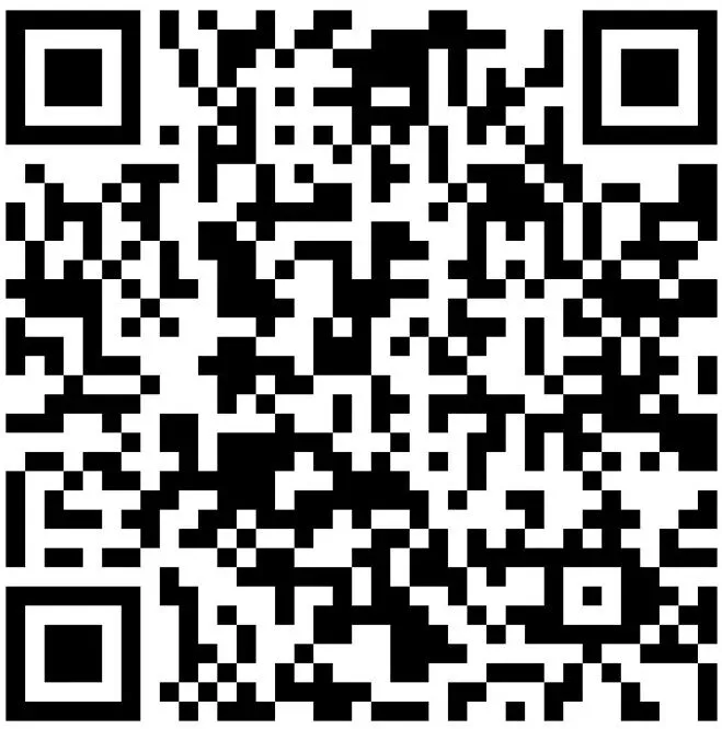 学考模拟|浙江省县域教研联盟2026年5月学业水平模拟考试高一试题及答案(内含下载链接)-第4张图片-四季读书网 学考模拟|浙江省县域教研联盟2026年5月学业水平模拟考试高一试题及答案(内含下载链接)-第4张图片-四季读书网