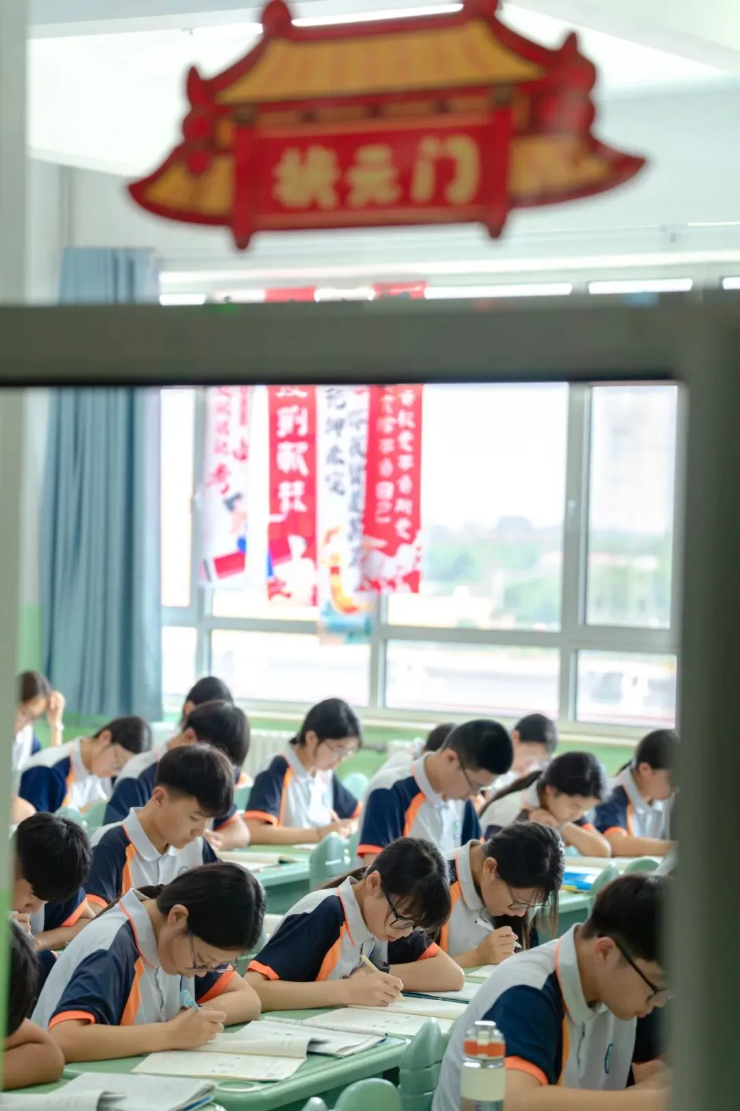倒计时5天 中考加油!-第15张图片-四季读书网 倒计时5天 中考加油!-第15张图片-四季读书网