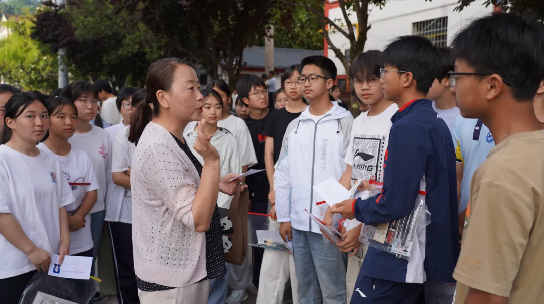 两当少年 中考加油!-第5张图片-四季读书网 两当少年 中考加油!-第5张图片-四季读书网