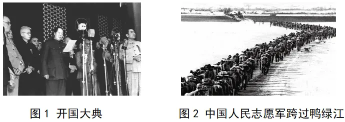 【八下期末模拟试卷】第一组-第12张图片-四季读书网