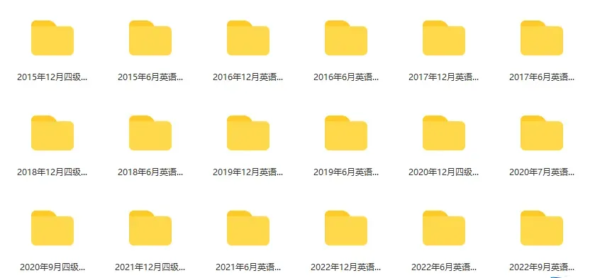 2026年6月大学英语六级考试真题答案(第一套全)-第3张图片-四季读书网