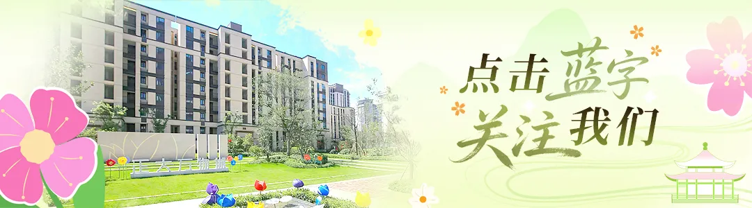【中考加油】加油��68348名少年!-第1张图片-四季读书网