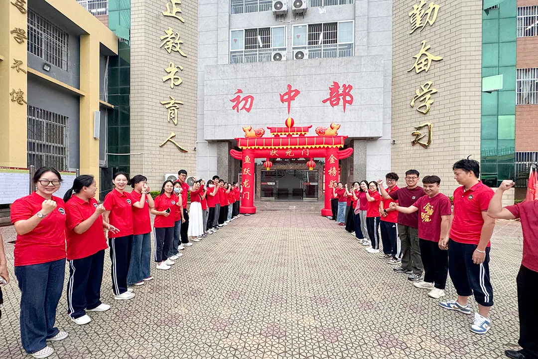 少年出征 逐梦中考——开远行知学校2026届初三年级中考出征仪式-第2张图片-四季读书网