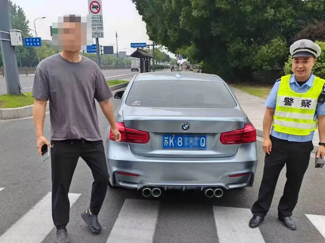 中考期间干这事?一男子在仪征街头被逮个正着......-第4张图片-四季读书网 中考期间干这事?一男子在仪征街头被逮个正着......-第4张图片-四季读书网
