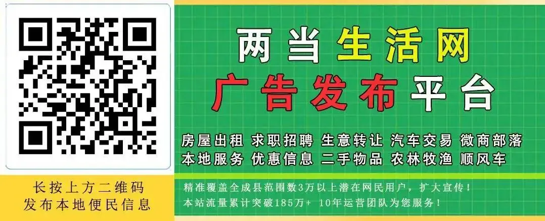 两当少年 中考加油!-第20张图片-四季读书网 两当少年 中考加油!-第20张图片-四季读书网