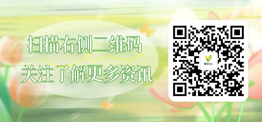 【中考加油】加油��68348名少年!-第18张图片-四季读书网