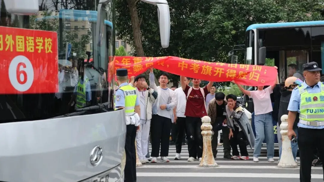 逐梦正当时!射阳中考首日现场直击-第10张图片-四季读书网