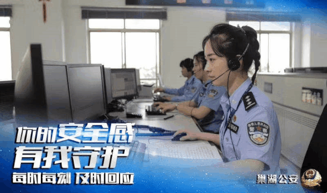 中考结束,暑期将至,这些“安全”要牢记!-第35张图片-四季读书网 中考结束,暑期将至,这些“安全”要牢记!-第35张图片-四季读书网