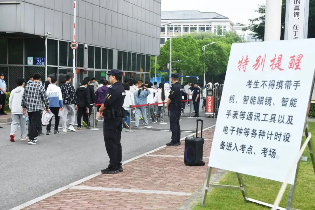 逐梦正当时!射阳中考首日现场直击-第28张图片-四季读书网