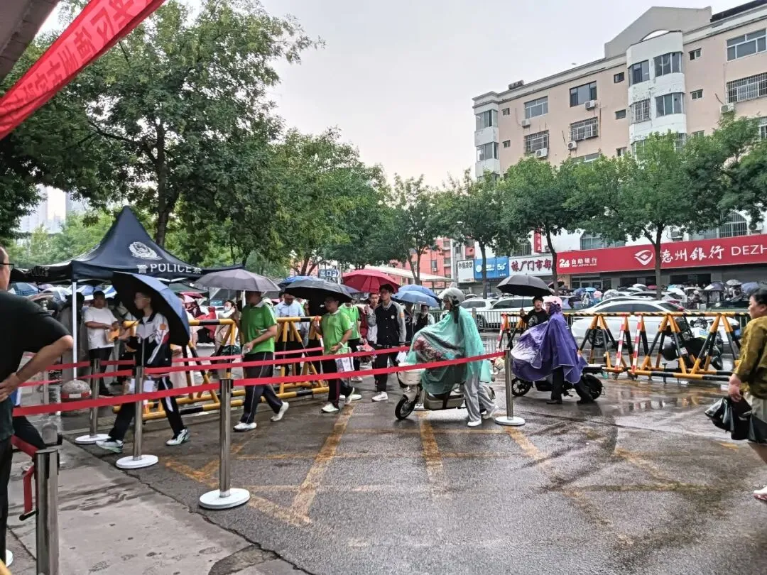 德州恒威安保圆满完成2026年中考安保任务-第12张图片-四季读书网 德州恒威安保圆满完成2026年中考安保任务-第12张图片-四季读书网