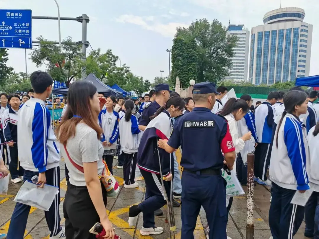 德州恒威安保圆满完成2026年中考安保任务-第17张图片-四季读书网 德州恒威安保圆满完成2026年中考安保任务-第17张图片-四季读书网