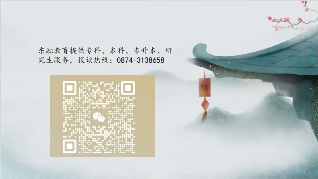 孙女中考有寄 文/ 何俊安-第8张图片-四季读书网 孙女中考有寄 文/ 何俊安-第8张图片-四季读书网