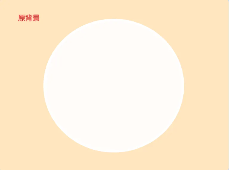 GESP第九次认证真题解析|图形化编程一级真题回顾-第14张图片-四季读书网