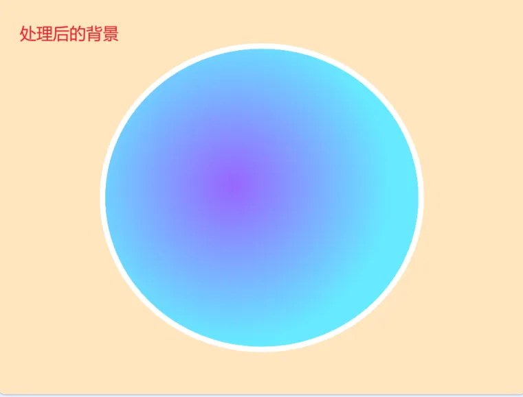 GESP第九次认证真题解析|图形化编程一级真题回顾-第15张图片-四季读书网