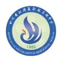 中考已落幕,汉源初三毕业生注意,汉源职高6月24日-26日开启新生报名-第3张图片-四季读书网 中考已落幕,汉源初三毕业生注意,汉源职高6月24日-26日开启新生报名-第3张图片-四季读书网