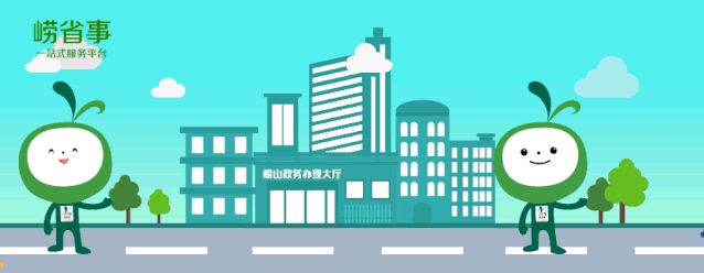 【微党课】@共产党员,这里有一份试卷请您查收!-第1张图片-四季读书网 【微党课】@共产党员,这里有一份试卷请您查收!-第1张图片-四季读书网