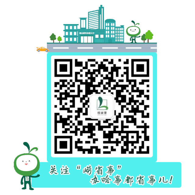【微党课】@共产党员,这里有一份试卷请您查收!-第3张图片-四季读书网 【微党课】@共产党员,这里有一份试卷请您查收!-第3张图片-四季读书网