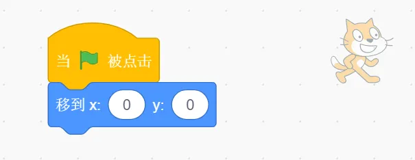 GESP第九次认证真题解析|图形化编程一级真题回顾-第22张图片-四季读书网