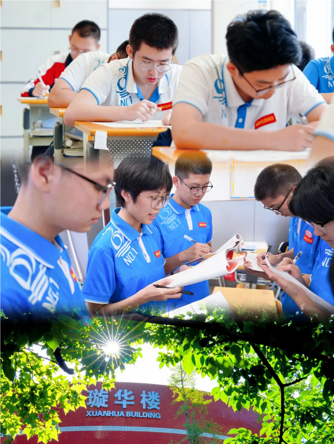 中考五日|五重祝愿相伴 一路为梦护航-第6张图片-四季读书网