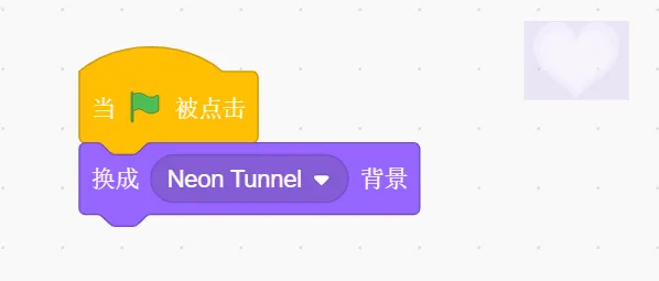 GESP第九次认证真题解析|图形化编程一级真题回顾-第31张图片-四季读书网