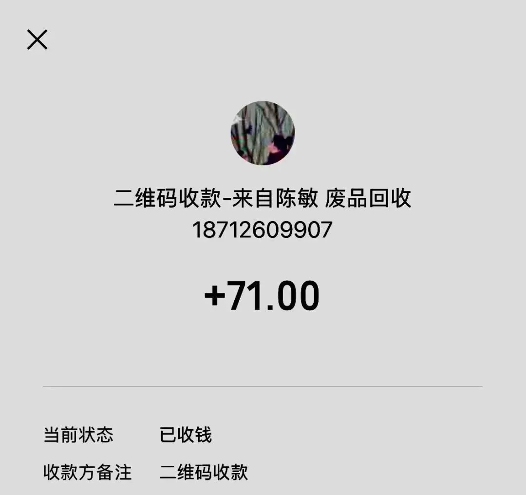 142 斤试卷,丈量三年青春厚度-第2张图片-四季读书网