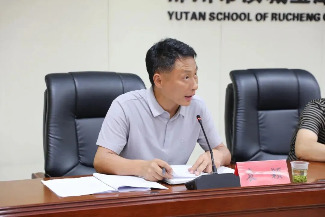 中考在即,汝城玉潭这样“护”航-第17张图片-四季读书网 中考在即,汝城玉潭这样“护”航-第17张图片-四季读书网