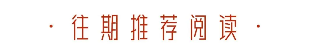 中考五日|五重祝愿相伴 一路为梦护航-第20张图片-四季读书网