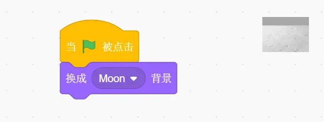 GESP第九次认证真题解析|图形化编程一级真题回顾-第35张图片-四季读书网