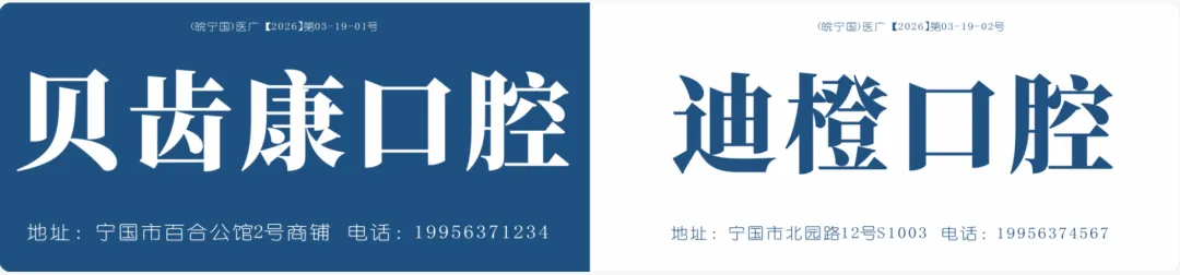 下一站,星辰大海!中考落幕,青春不散场-第6张图片-四季读书网 下一站,星辰大海!中考落幕,青春不散场-第6张图片-四季读书网