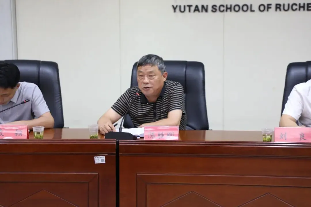 中考在即,汝城玉潭这样“护”航-第28张图片-四季读书网 中考在即,汝城玉潭这样“护”航-第28张图片-四季读书网