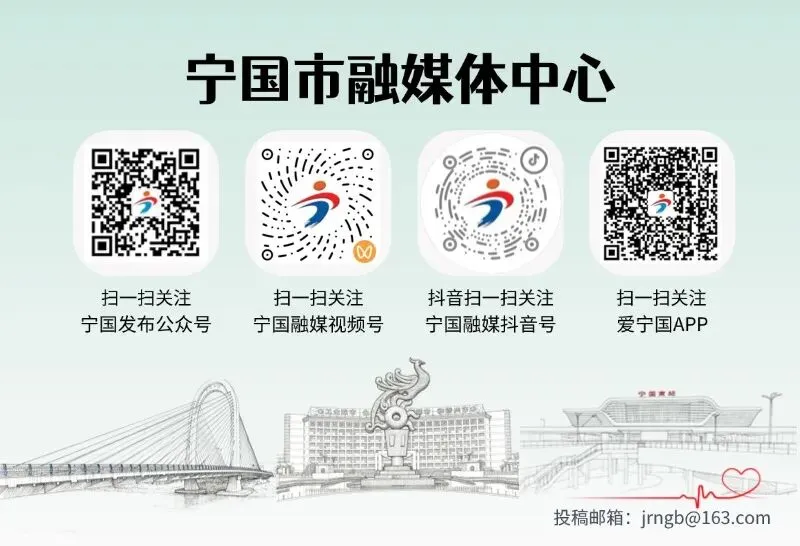 下一站,星辰大海!中考落幕,青春不散场-第8张图片-四季读书网 下一站,星辰大海!中考落幕,青春不散场-第8张图片-四季读书网