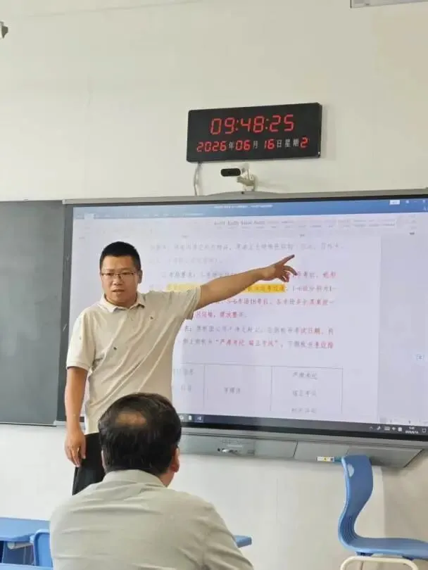 以模拟促备战 以严纪正学风|我校高一年级召开学业水平模拟考试考务会-第2张图片-四季读书网