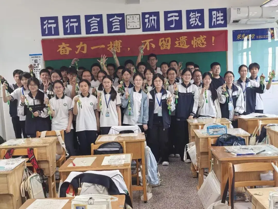 中考加油① | 不负时光,做自己的冠军——新北区实验中学举行2026届加油仪式-第9张图片-四季读书网 中考加油① | 不负时光,做自己的冠军——新北区实验中学举行2026届加油仪式-第9张图片-四季读书网