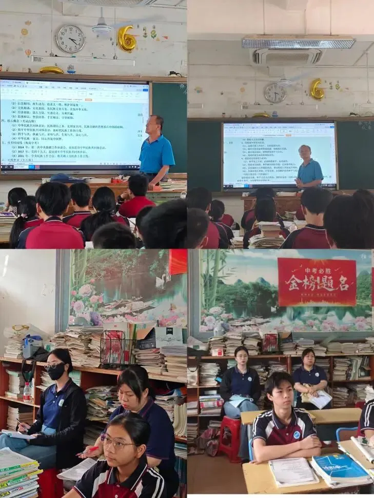 校际帮扶送教下乡 同心聚力备战中考——万宁市教育局第四帮扶小组(第四次)赴民族中学薄弱学校精准帮扶活动-第3张图片-四季读书网