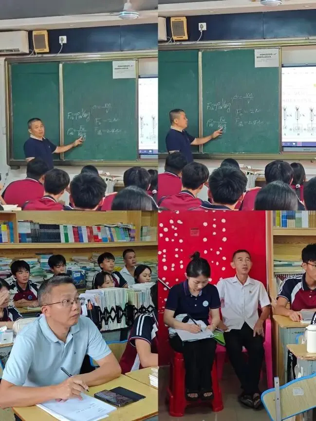 校际帮扶送教下乡 同心聚力备战中考——万宁市教育局第四帮扶小组(第四次)赴民族中学薄弱学校精准帮扶活动-第4张图片-四季读书网