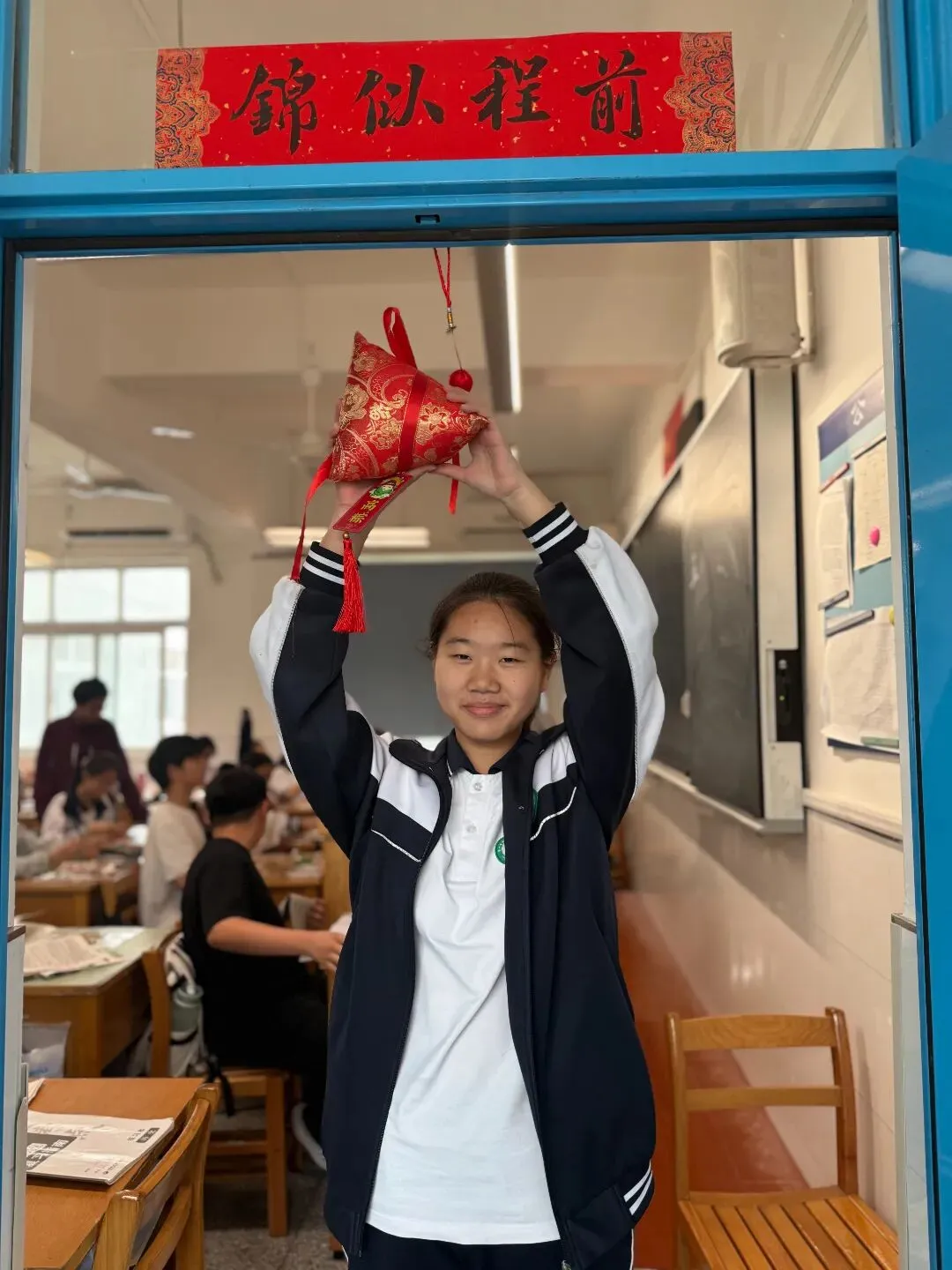 中考加油① | 不负时光,做自己的冠军——新北区实验中学举行2026届加油仪式-第14张图片-四季读书网 中考加油① | 不负时光,做自己的冠军——新北区实验中学举行2026届加油仪式-第14张图片-四季读书网