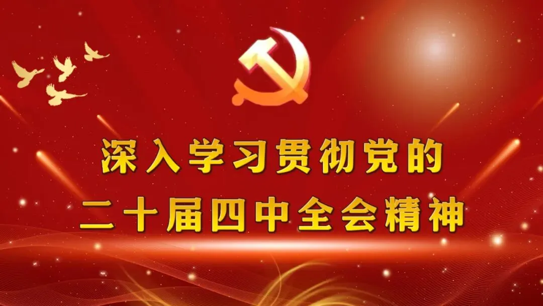 雨!暴雨!贵溪中考、端午期间天气……-第2张图片-四季读书网