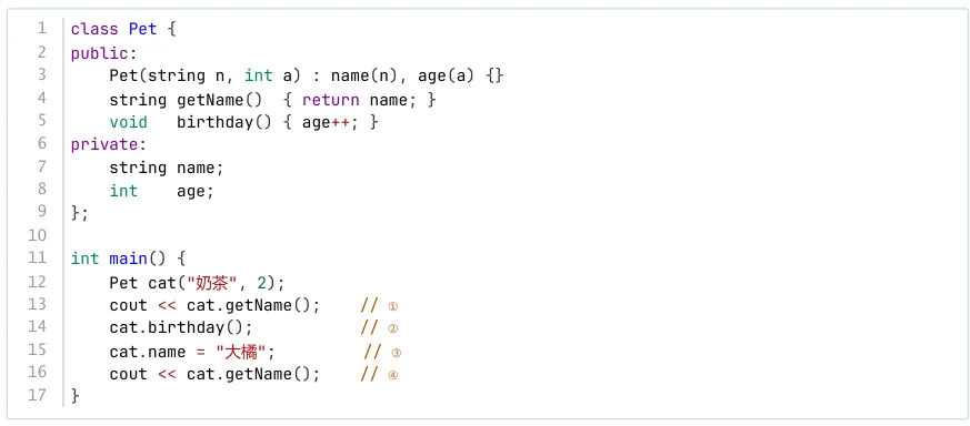 GESP第13次认证真题解析|C++六级真题回顾-第5张图片-四季读书网