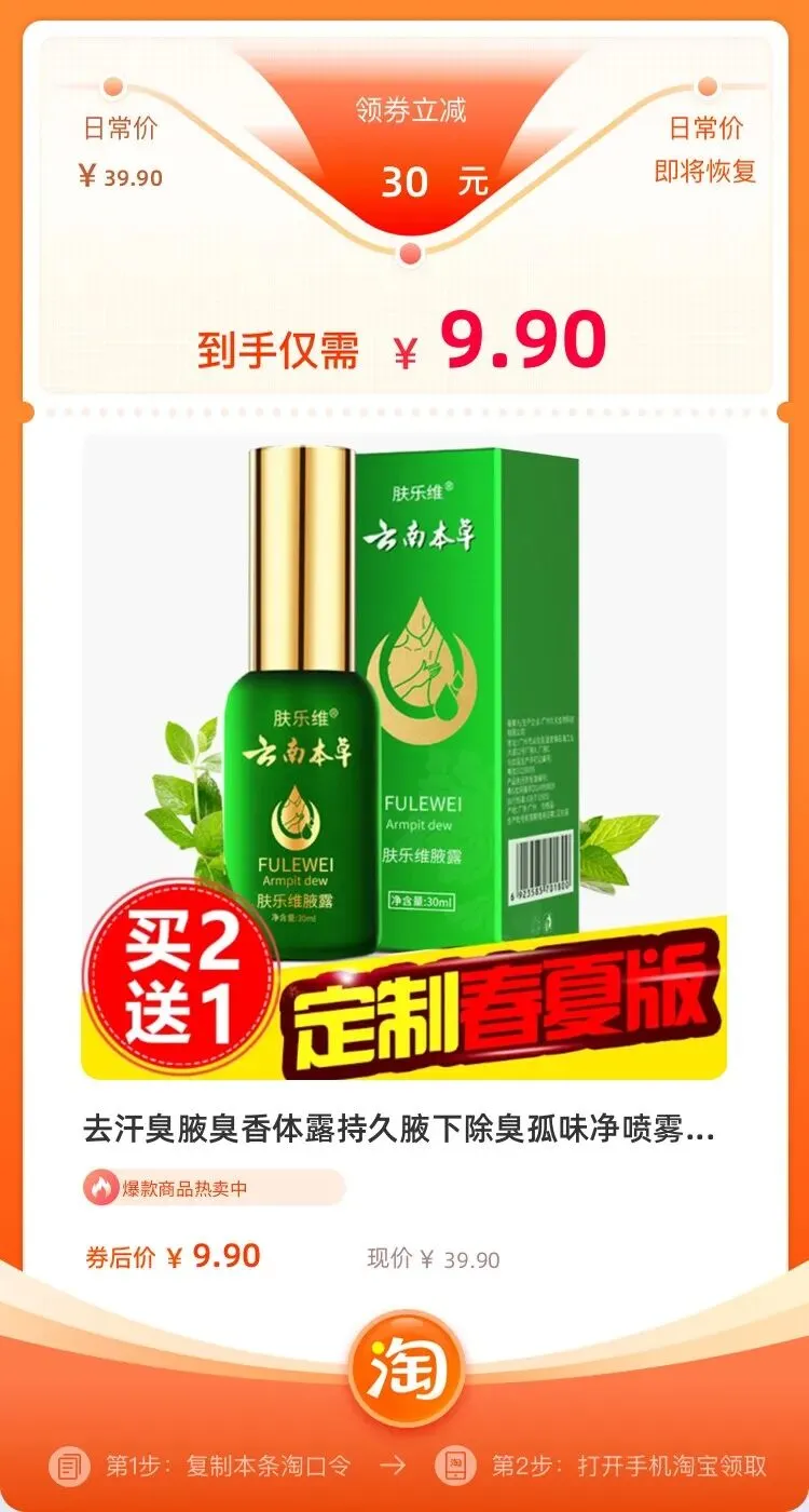 宝子:今日好物,珠江啤酒,电英语真题,格力风扇好价...-第10张图片-四季读书网 宝子:今日好物,珠江啤酒,电英语真题,格力风扇好价...-第10张图片-四季读书网