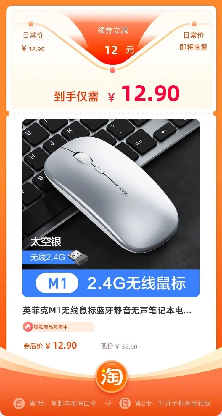 宝子:今日好物,珠江啤酒,电英语真题,格力风扇好价...-第13张图片-四季读书网 宝子:今日好物,珠江啤酒,电英语真题,格力风扇好价...-第13张图片-四季读书网