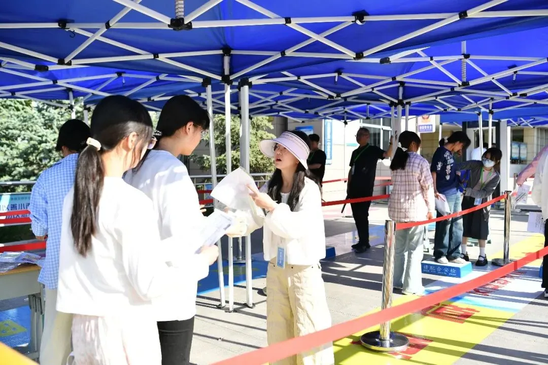 兰州新区2026年中考今日开考-第3张图片-四季读书网 兰州新区2026年中考今日开考-第3张图片-四季读书网