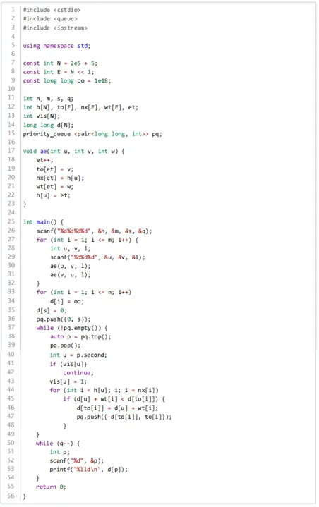 GESP第九次认证真题解析|C++八级真题回顾-第21张图片-四季读书网 GESP第九次认证真题解析|C++八级真题回顾-第21张图片-四季读书网