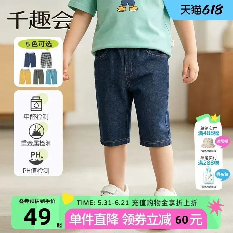 宝子:今日好物,珠江啤酒,电英语真题,格力风扇好价...-第21张图片-四季读书网 宝子:今日好物,珠江啤酒,电英语真题,格力风扇好价...-第21张图片-四季读书网