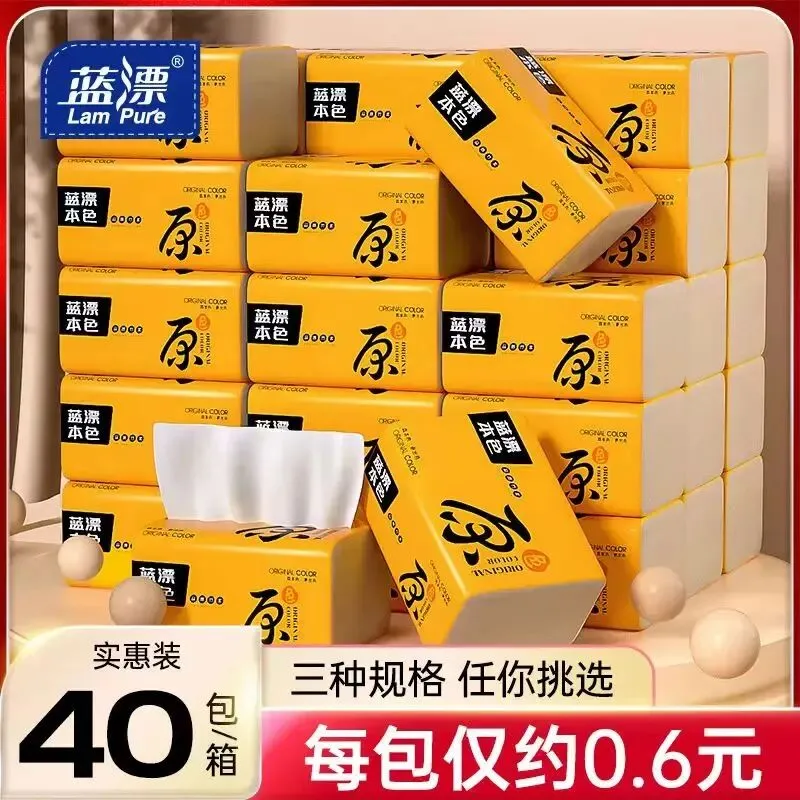 宝子:今日好物,珠江啤酒,电英语真题,格力风扇好价...-第23张图片-四季读书网 宝子:今日好物,珠江啤酒,电英语真题,格力风扇好价...-第23张图片-四季读书网
