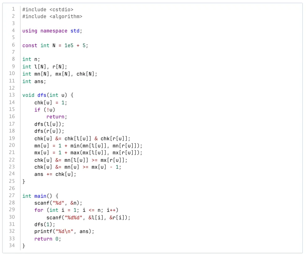 GESP第13次认证真题解析|C++六级真题回顾-第31张图片-四季读书网
