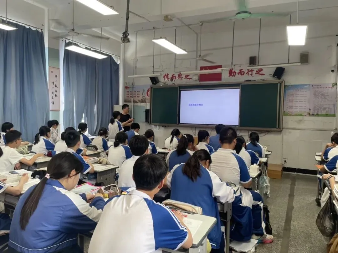 真题研修赋新能 一题一练提质效——陶庄中学依托AI赋能抓实中考期末复习备考-第31张图片-四季读书网