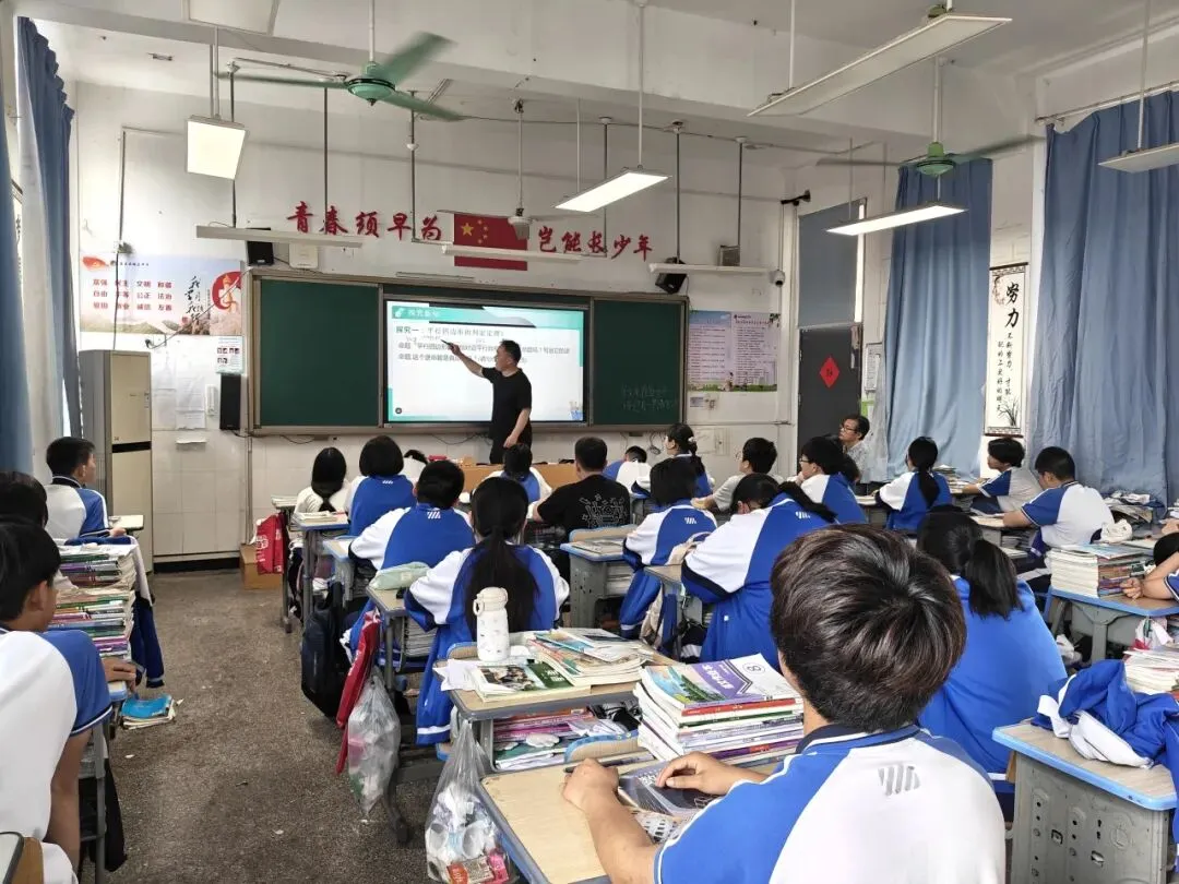 真题研修赋新能 一题一练提质效——陶庄中学依托AI赋能抓实中考期末复习备考-第34张图片-四季读书网