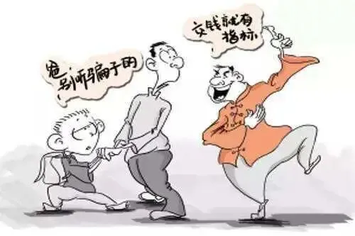 中考后,这些骗局千万小心!-第6张图片-四季读书网