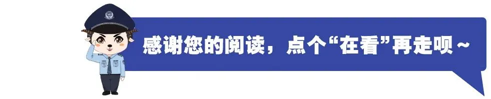 中考后,这些骗局千万小心!-第14张图片-四季读书网